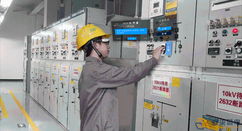 相對傳統巡檢，AR車間遠程巡檢有啥優勢？