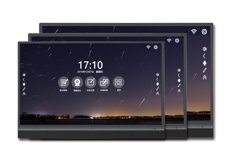 企業(yè)會議室無線傳屏系統搭建的好處？