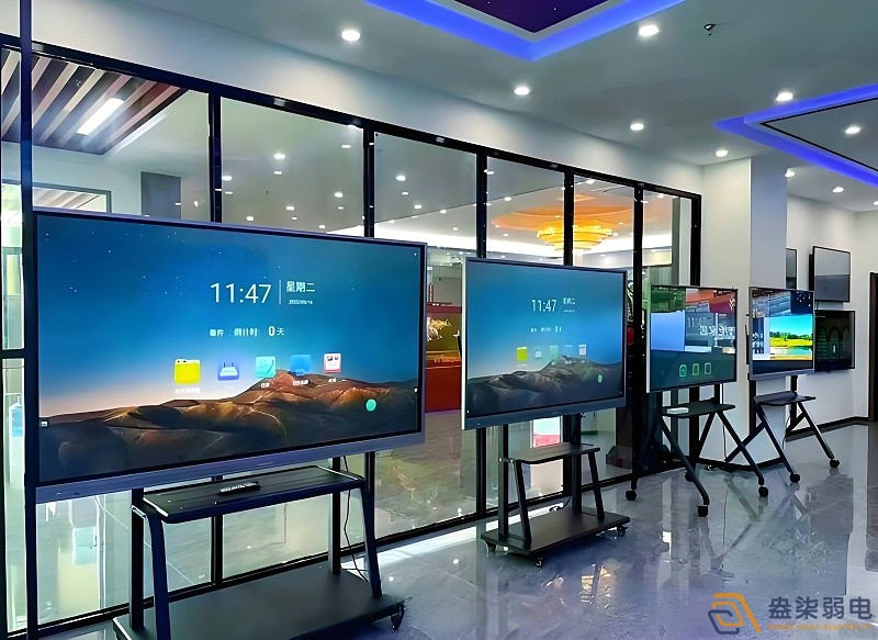 會議平板一體機怎么選？