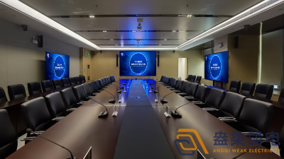 同聲傳譯系統，您真的了解嗎？