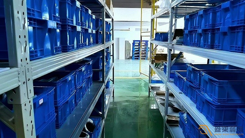 倉庫物料管理系統功能有哪些？