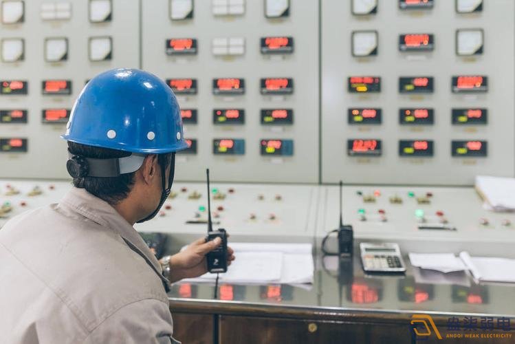 成都弱電—制造企業(yè)無線對講系統