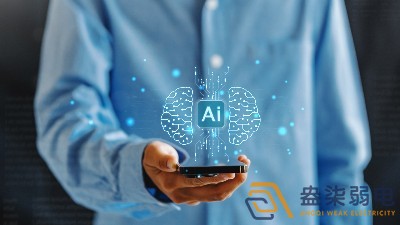 2025年工業園區剛需的AI算法