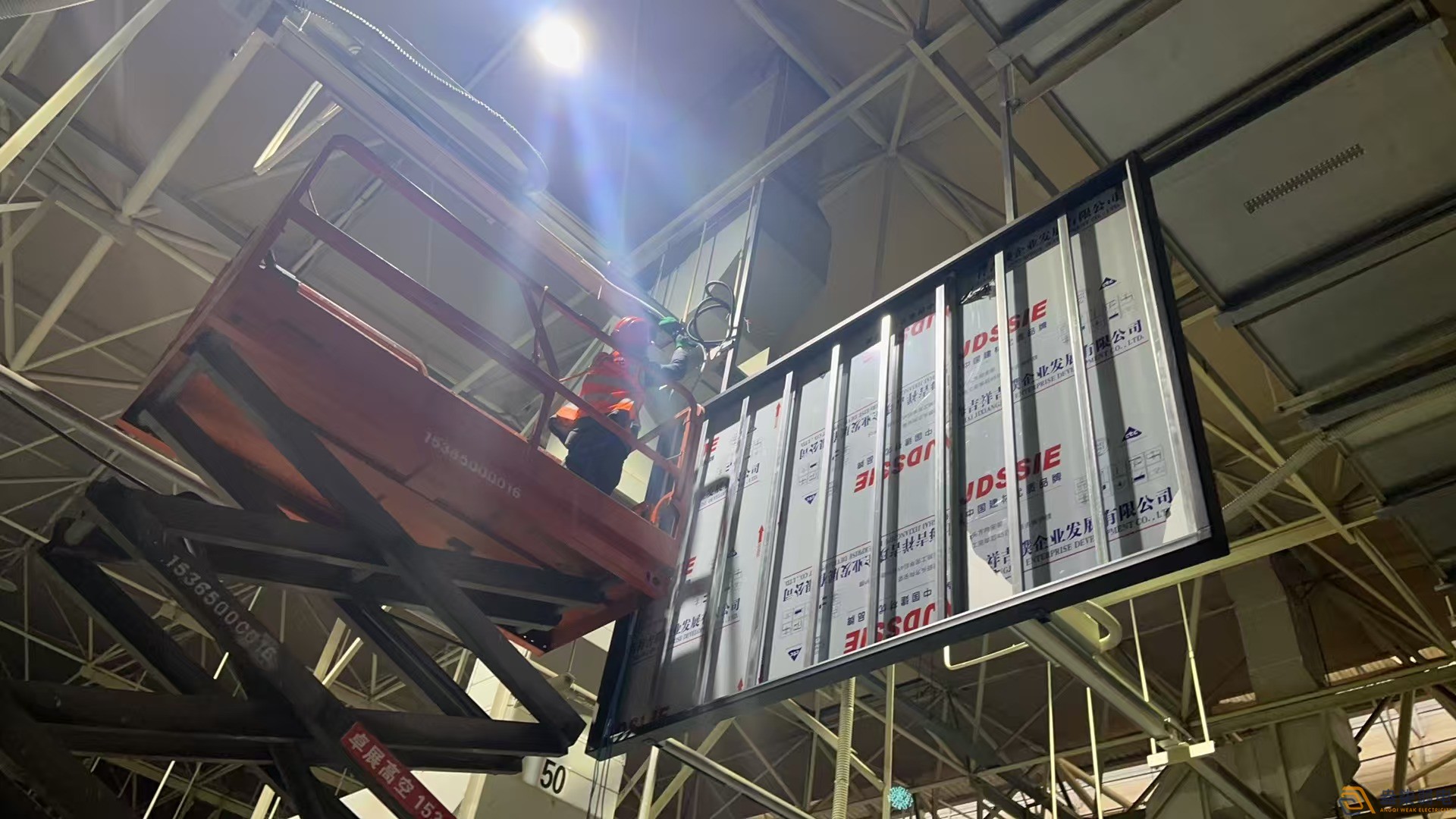 華川電裝MES產(chǎn)線一張圖項(xiàng)目弱電系統(tǒng)項(xiàng)目