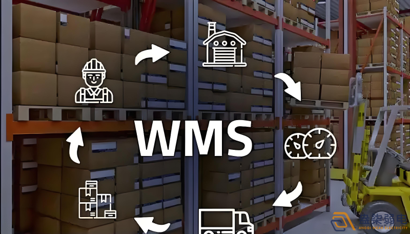 WMS條碼追溯系統(tǒng)：全流程管理方案